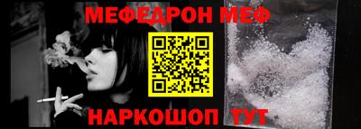 марки lsd Новозыбков