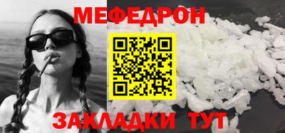 метадон Новодвинск