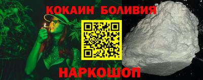 марки lsd Новозыбков