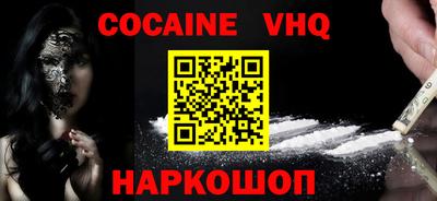 марки lsd Новозыбков