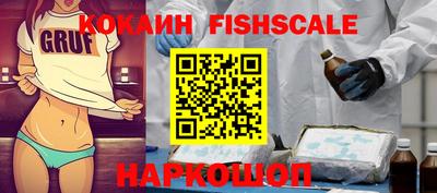 метадон Новодвинск