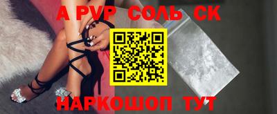 mix Новокубанск