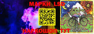 mix Новокубанск