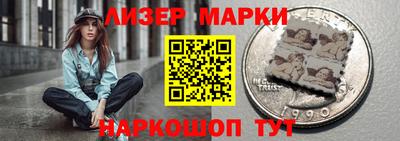 метадон Новодвинск
