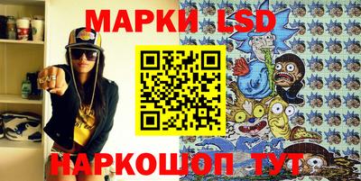 mix Новокубанск