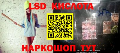 метадон Новодвинск