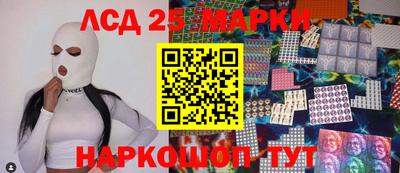 mix Новокубанск