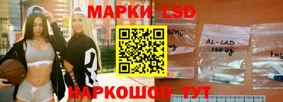 mix Новокубанск
