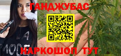 mix Новокубанск