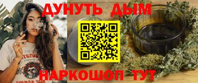 марки lsd Новозыбков