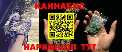 метадон Новодвинск