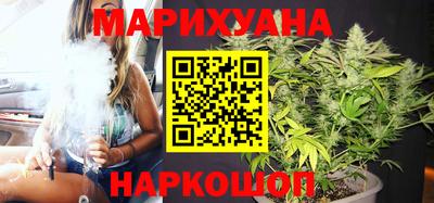 марки lsd Новозыбков