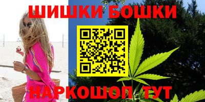 метадон Новодвинск