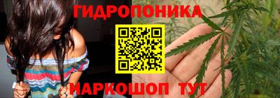mix Новокубанск