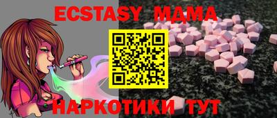 метадон Новодвинск