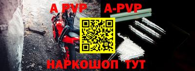 mix Новокубанск