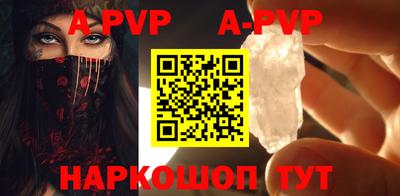 марки lsd Новозыбков