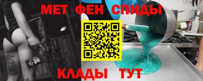 марки lsd Новозыбков