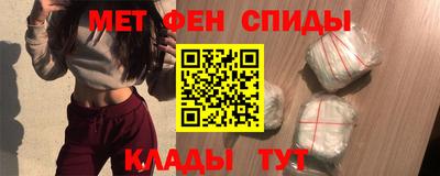 mix Новокубанск