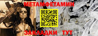 марки lsd Новозыбков
