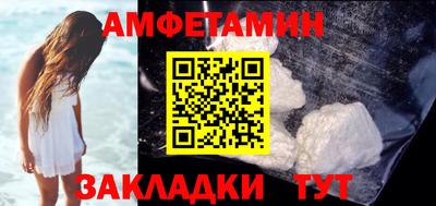 метадон Новодвинск