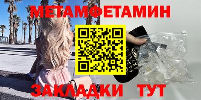 mix Новокубанск
