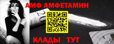 mix Новокубанск