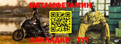 mix Новокубанск