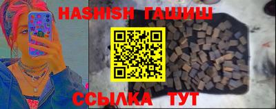 mix Новокубанск