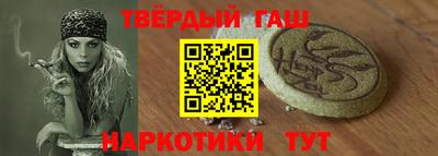 метадон Новодвинск