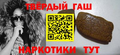 марки lsd Новозыбков