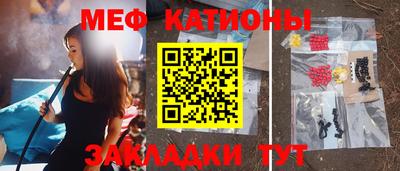 марки lsd Новозыбков