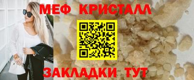 метадон Новодвинск
