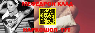 марки lsd Новозыбков