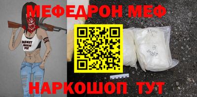 марки lsd Новозыбков