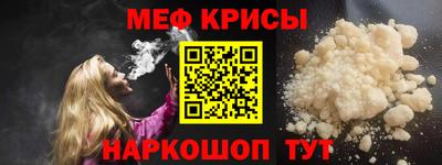 марки lsd Новозыбков